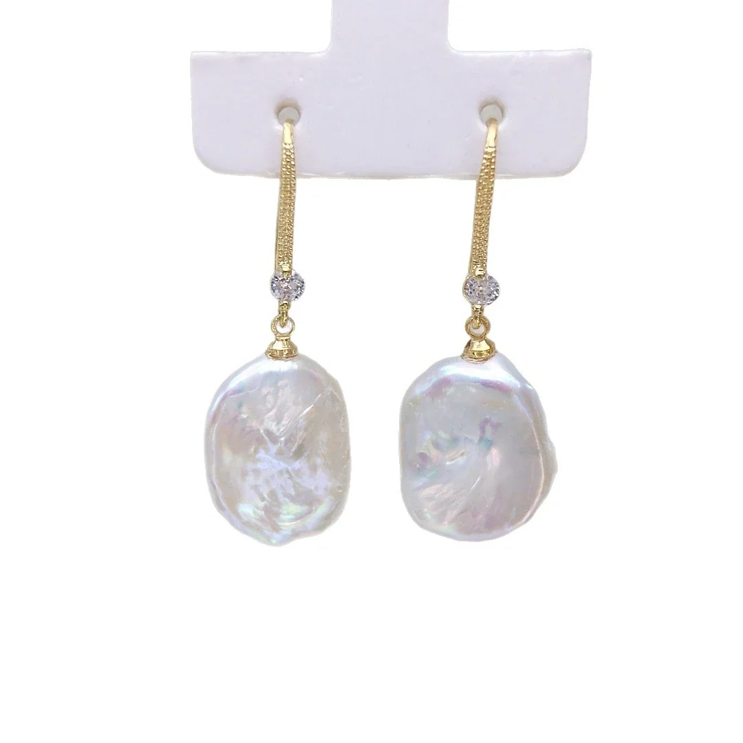 Lustrous Gold-Plated Hook Baroque Freshwater Pearl Drop Earrings