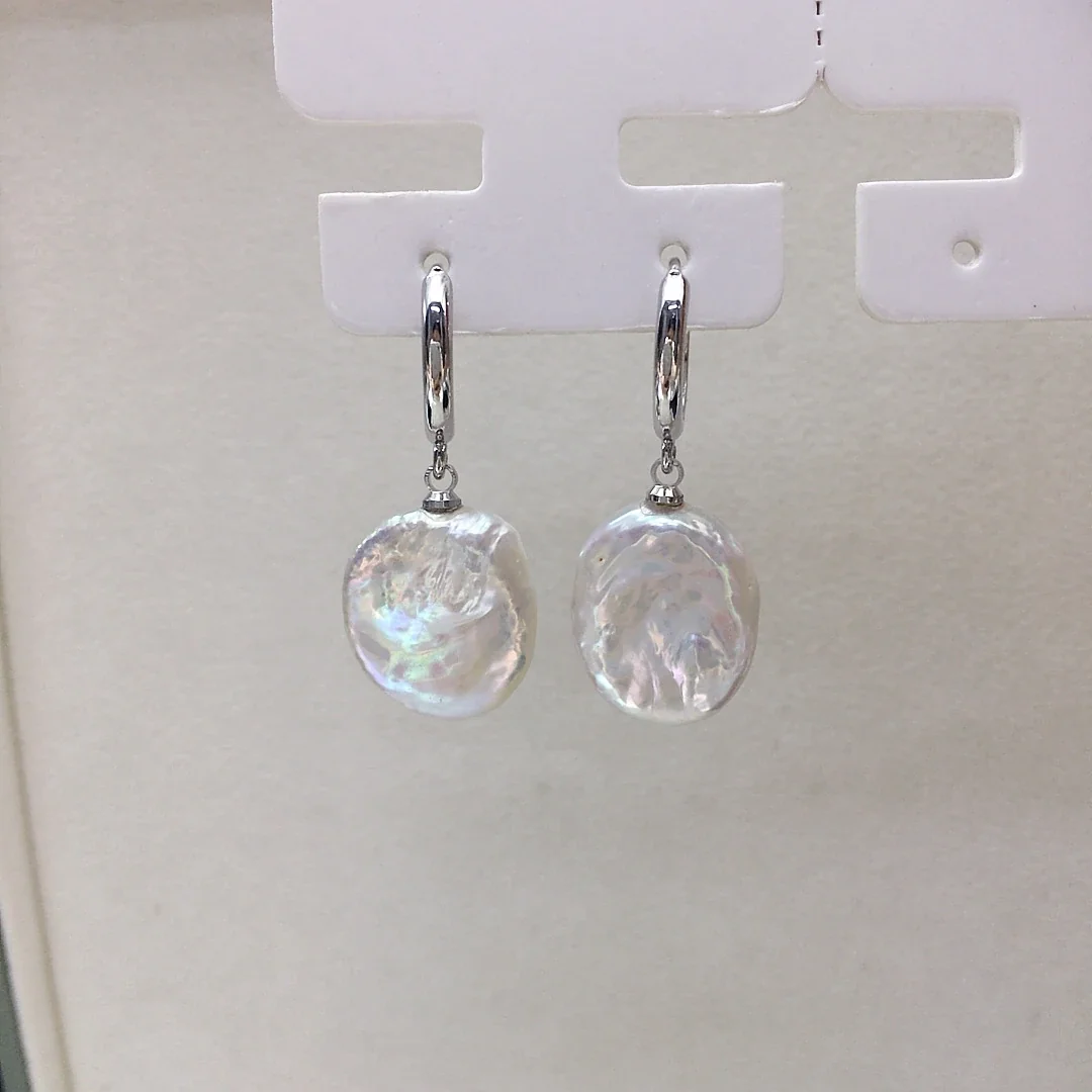 Irregular Baroque Freshwater Pearl Huggie Drop Earrings