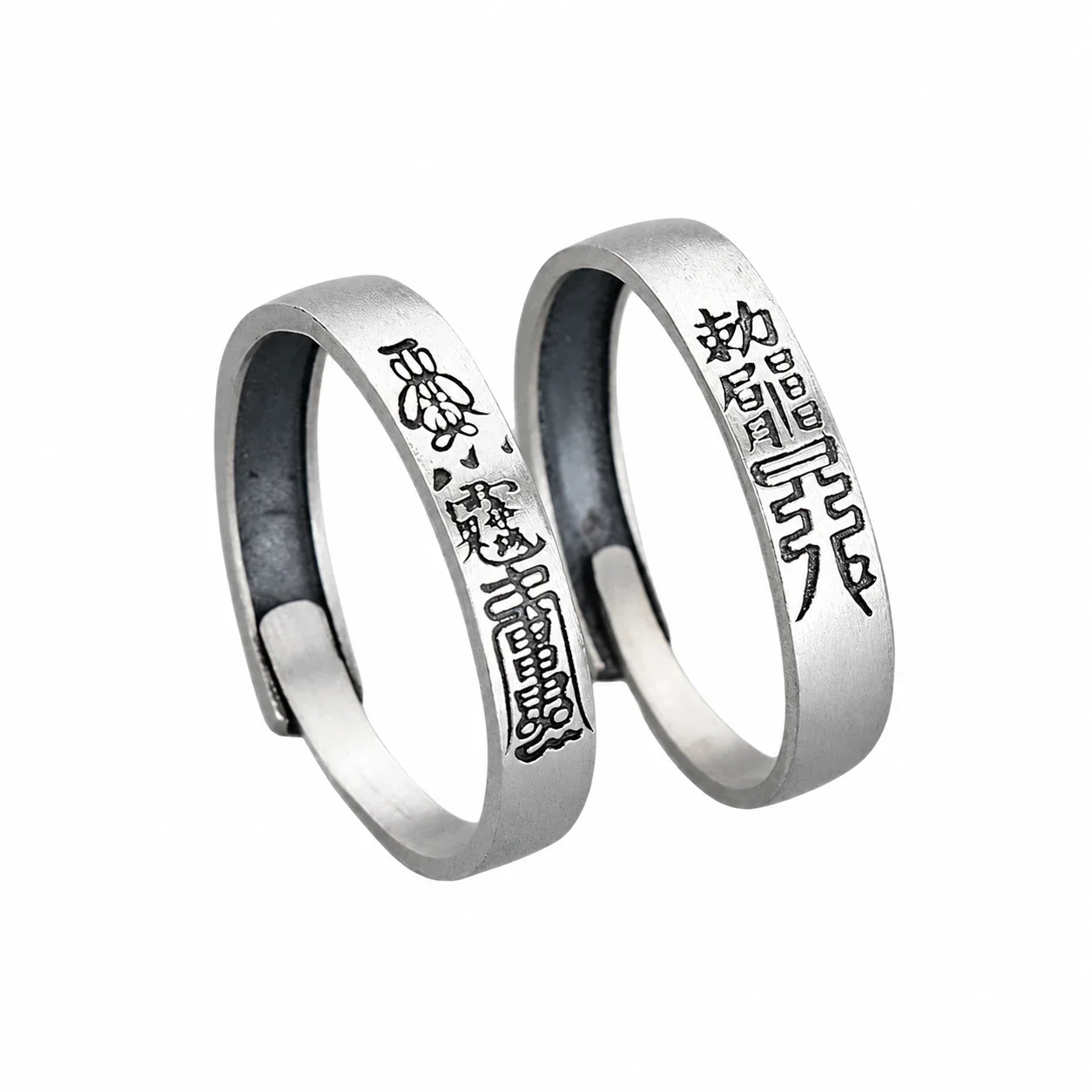 Antiqued 925 Sterling Silver Talisman Engraved Open Ring