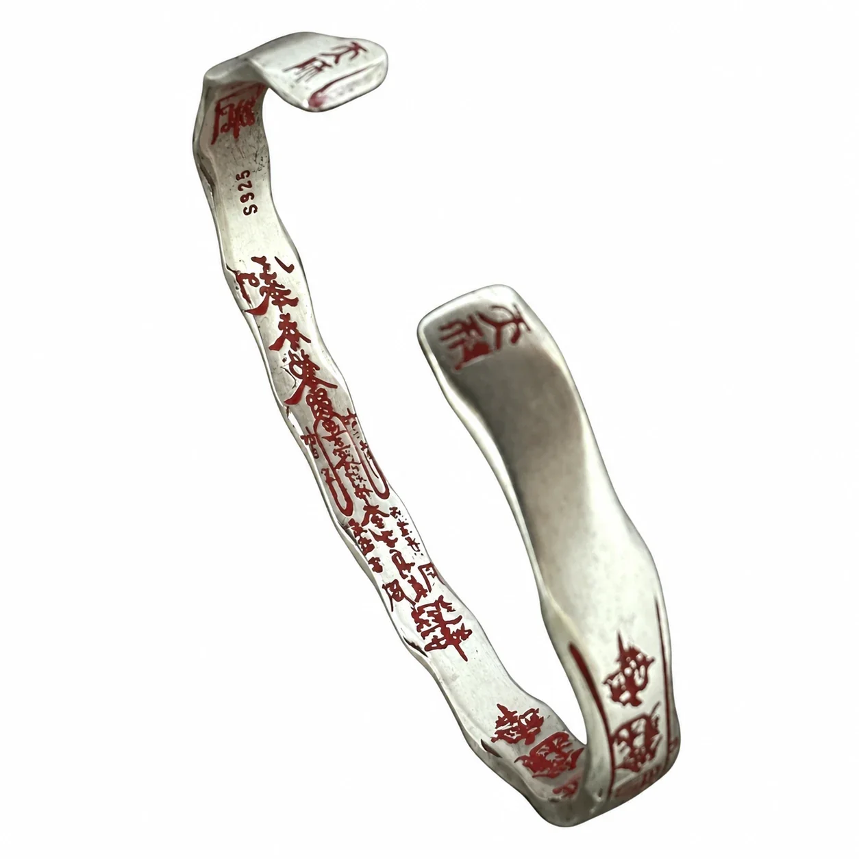 Antiqued 925 Sterling Silver Red Script Engraved Open Cuff Bangle