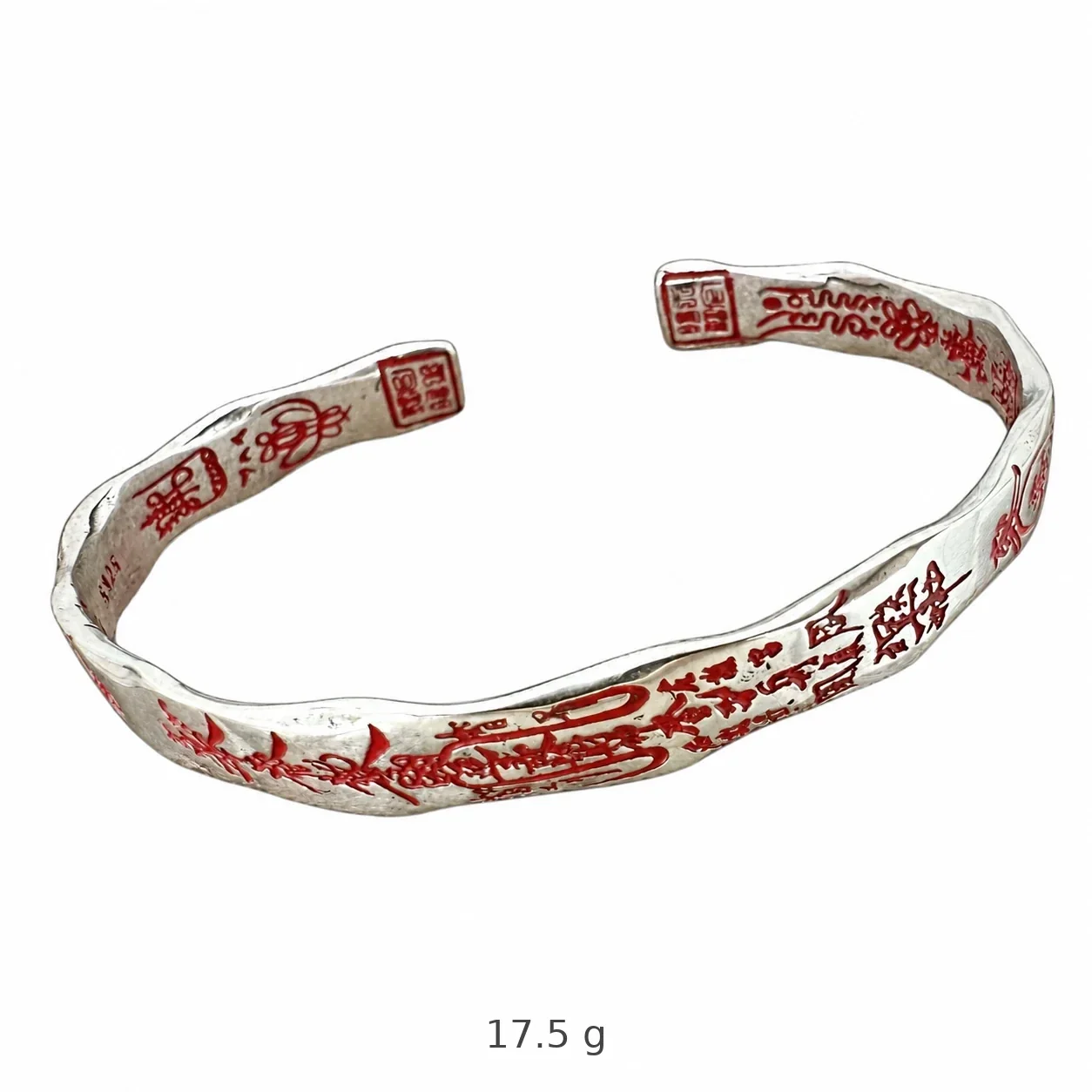 Antiqued 925 Sterling Silver Red Script Engraved Open Cuff Bangle - Open
