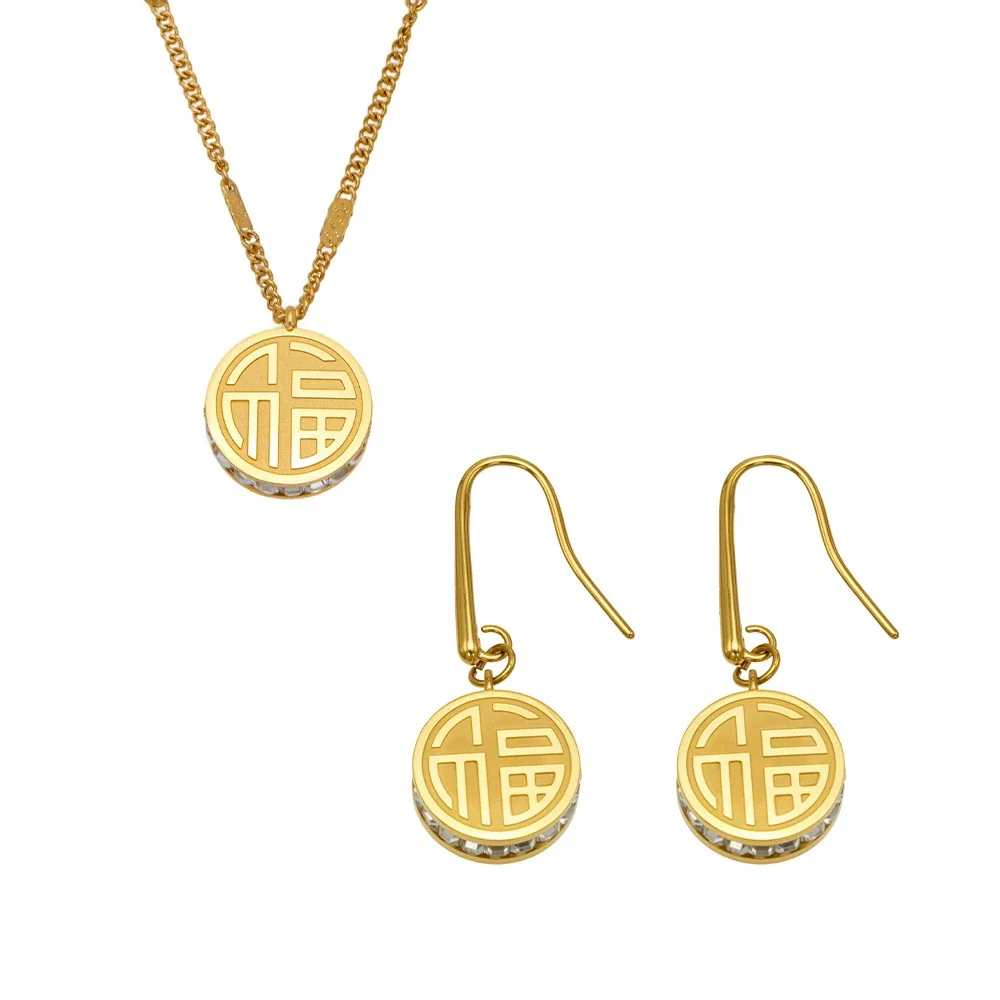 Symbolic 18K Gold-Plated Round Fu CZ Hook Drop Earrings