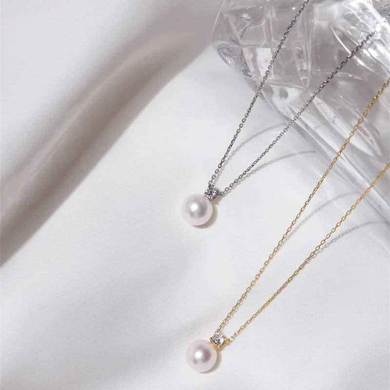 Lustrous 925 Sterling Silver Round Shell Pearl Pendant Necklace