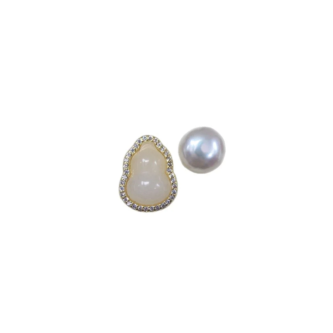 Asymmetric Gold-Plated Gourd Halo Freshwater Pearl Ring