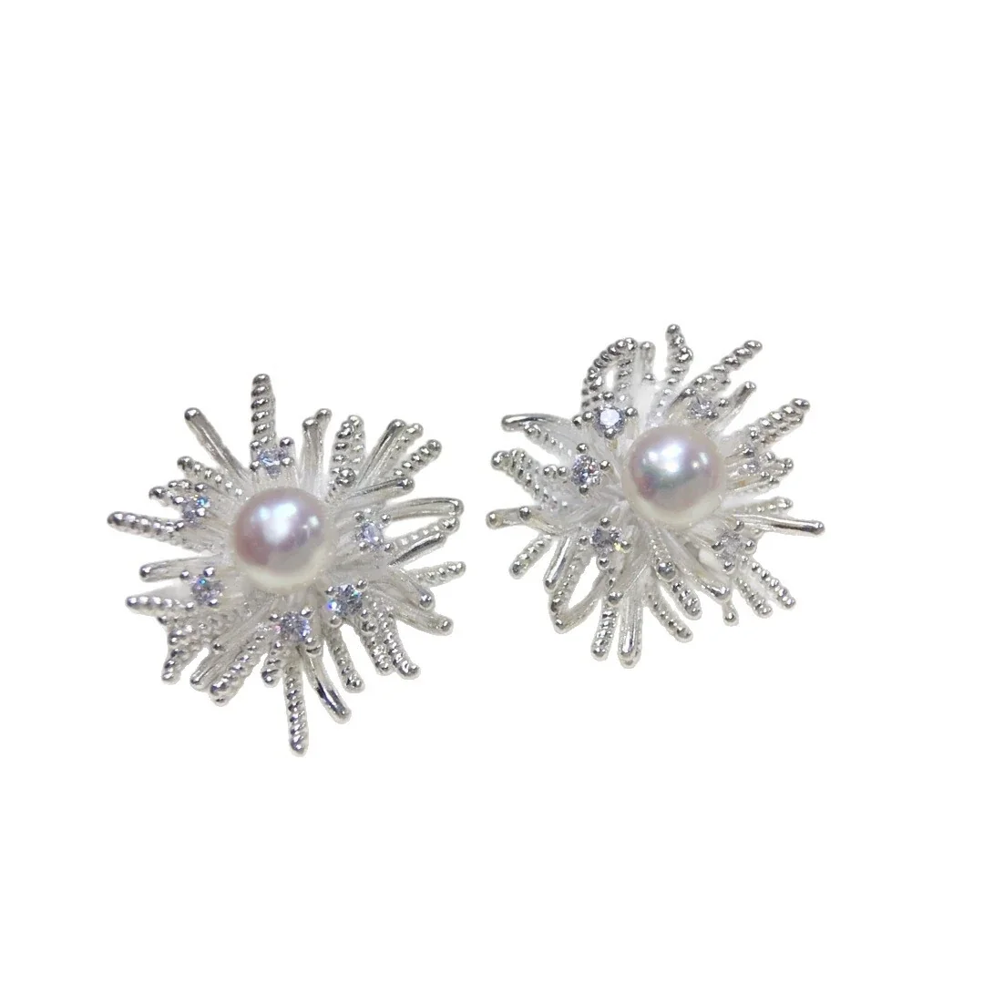 Radiant Silver-Plated Sunburst Round Freshwater Pearl Set
