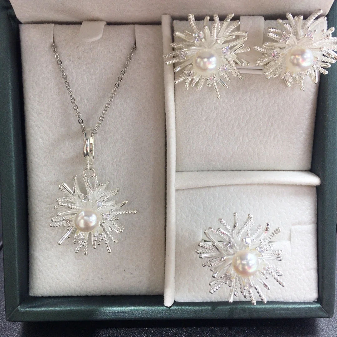 Radiant Silver-Plated Sunburst Round Freshwater Pearl Set