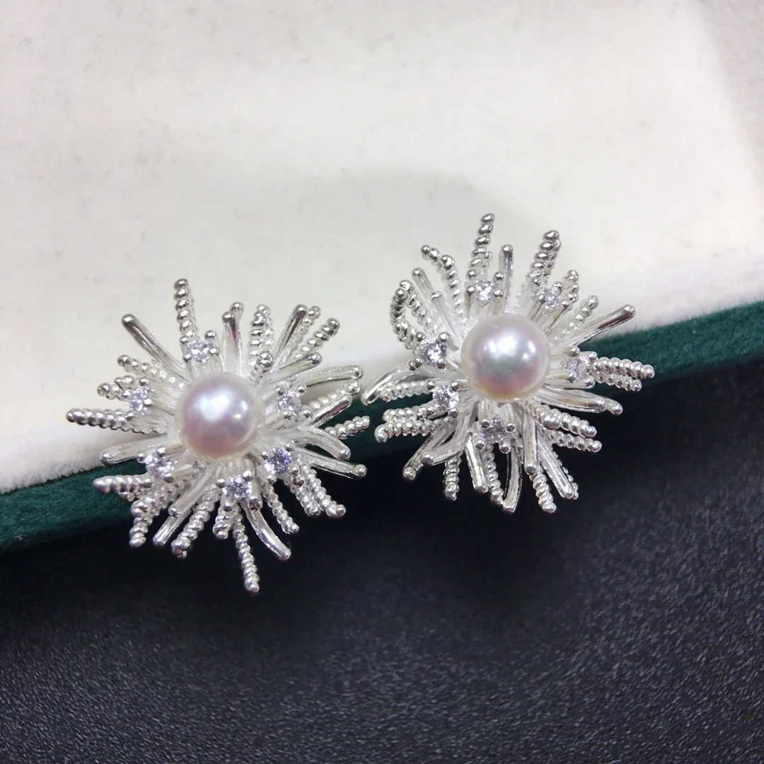 Radiant Silver-Plated Sunburst Round Freshwater Pearl Set