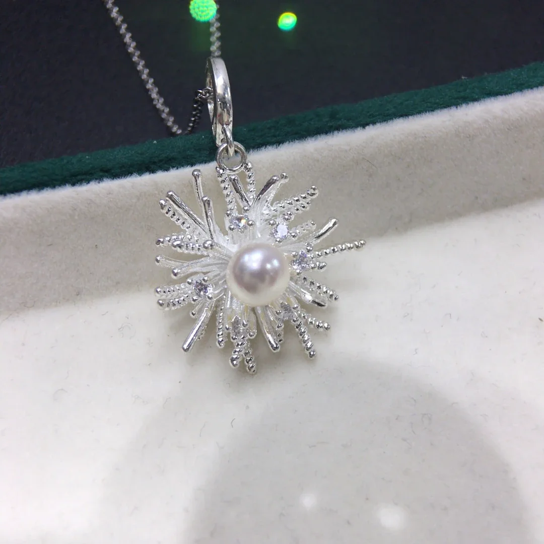 Radiant Silver-Plated Sunburst Round Freshwater Pearl Set