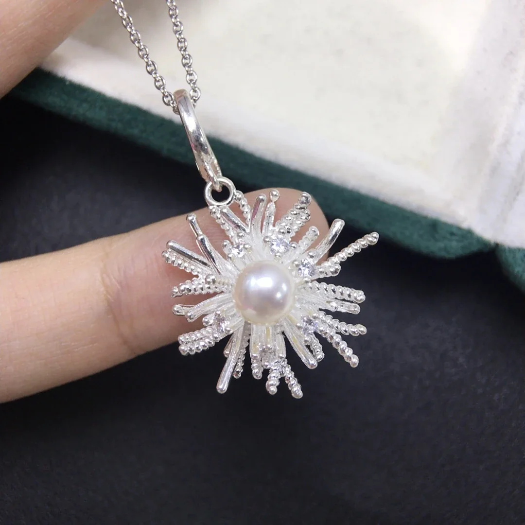 Radiant Silver-Plated Sunburst Round Freshwater Pearl Set - Pendant