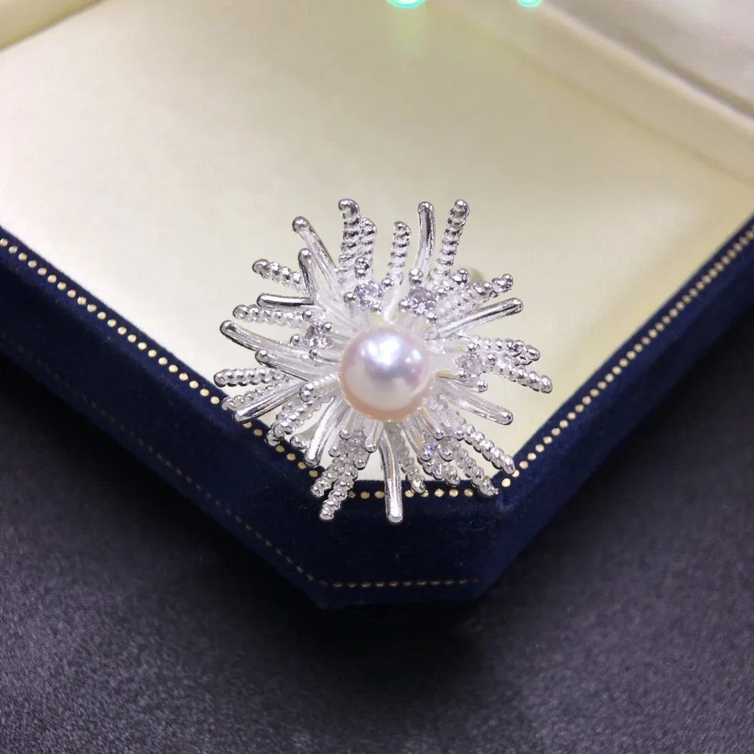 Radiant Silver-Plated Sunburst Round Freshwater Pearl Set - Ring