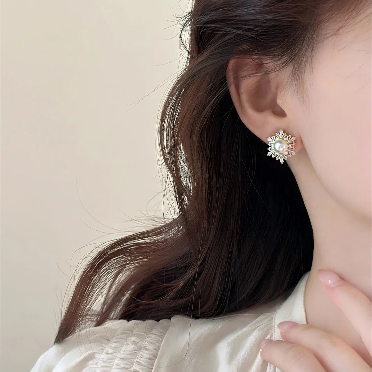 Radiant Baguette CZ Halo Freshwater Pearl Stud Earrings