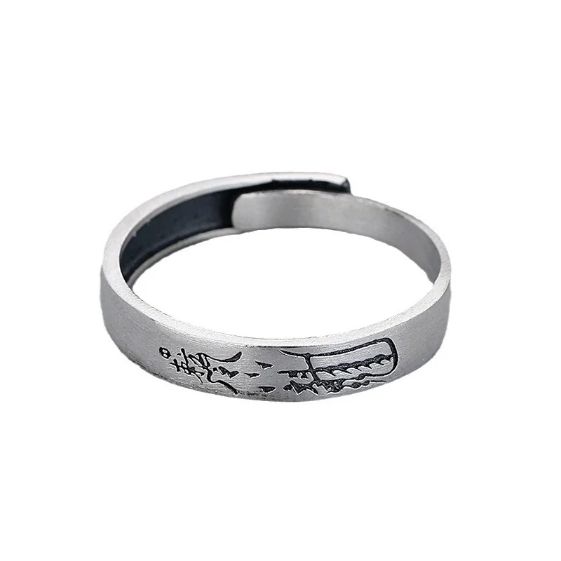 Antiqued Script Engraved Open 925 Sterling Silver Ring
