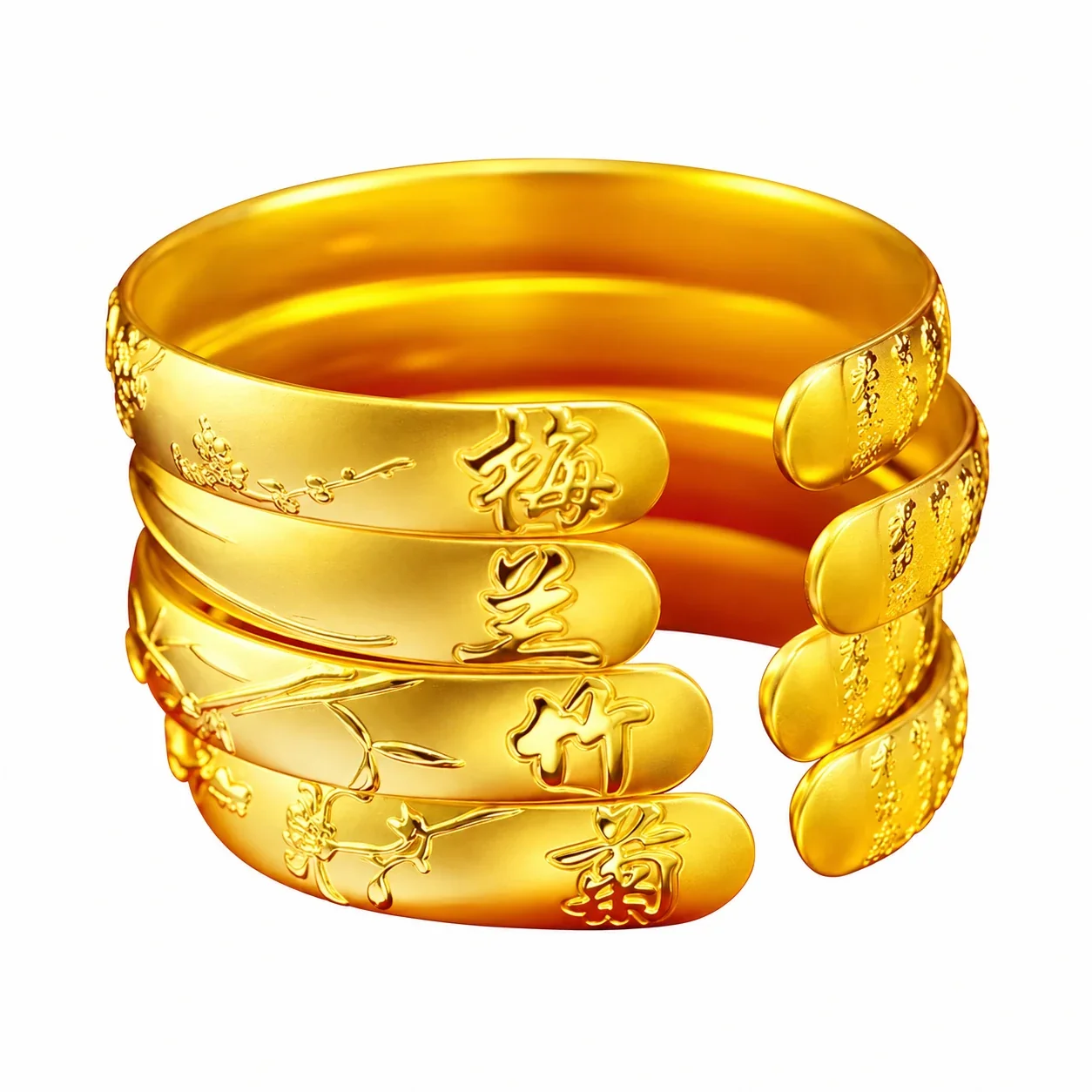 Botanical Gold-Plated Brass Engraved Open Cuff Bangle