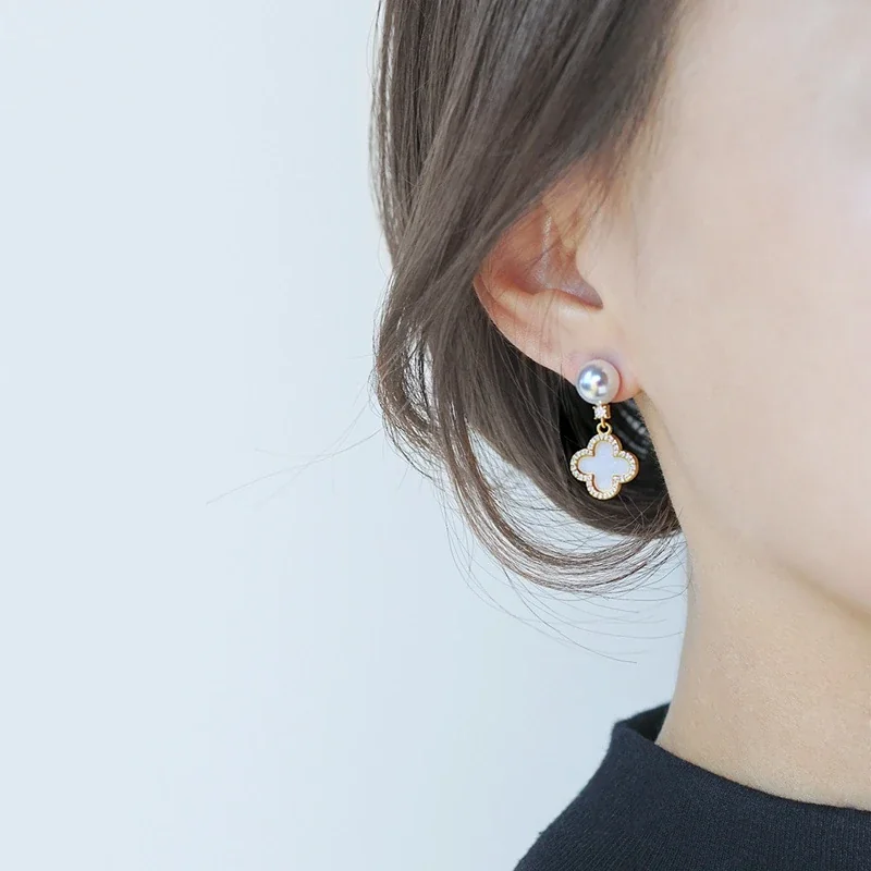 Luminous Freshwater Pearl Clover Crystal Pavé Drop Earrings