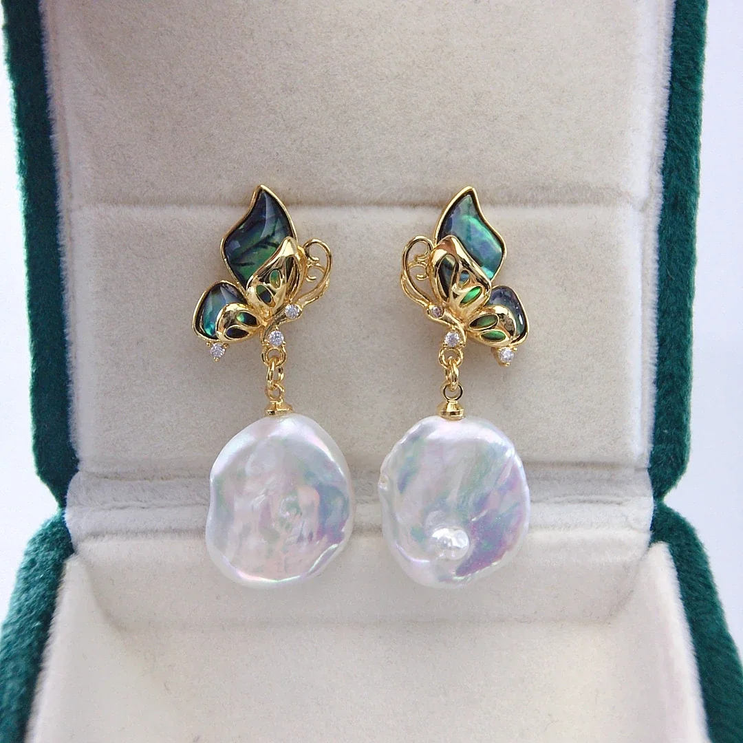 Lustrous Gold-Plated Butterfly Baroque Freshwater Pearl Jewelry Set