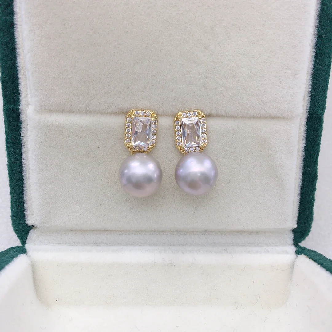 Refined Gold-Plated Emerald-Cut CZ Freshwater Pearl Earrings