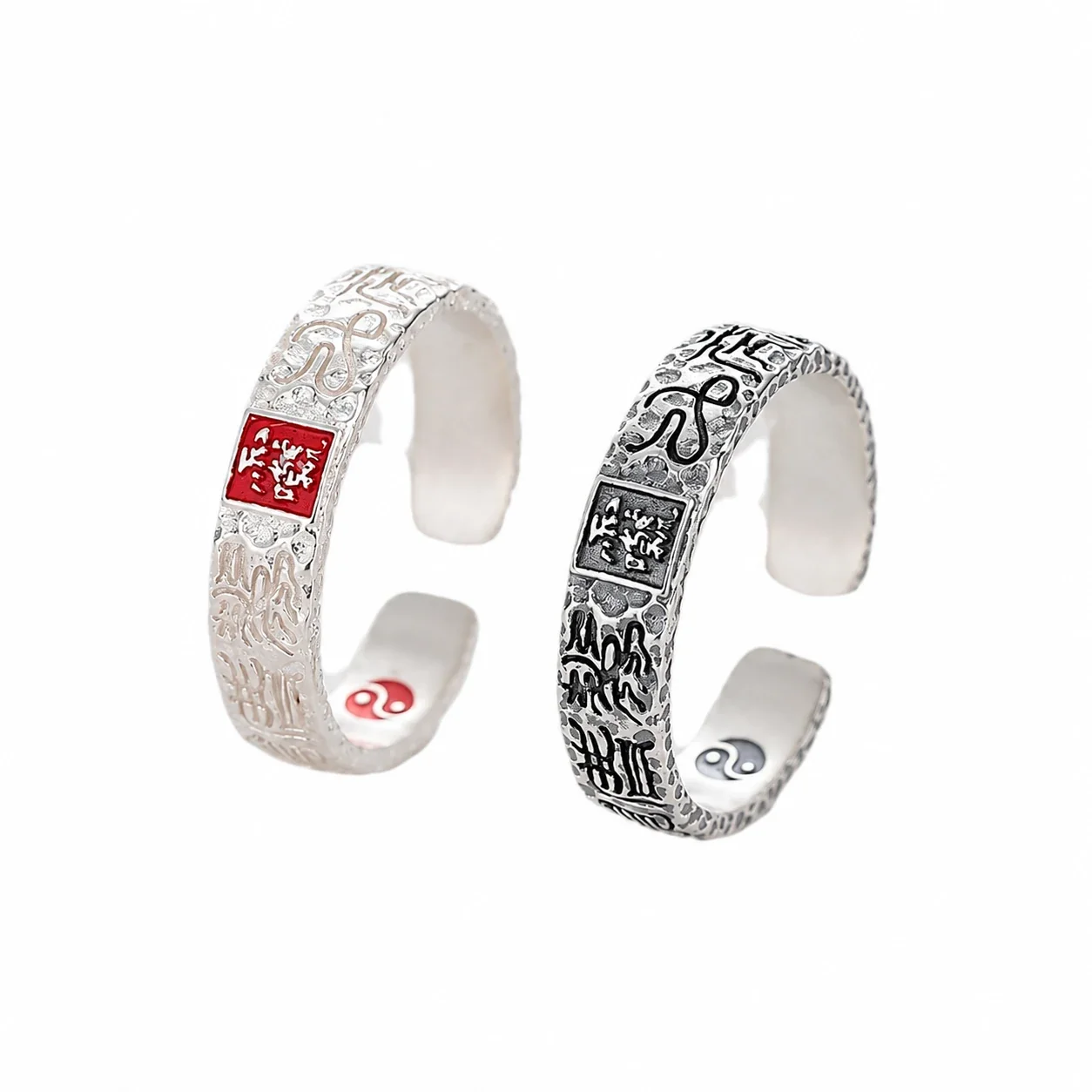 Engraved 925 Sterling Silver Script Seal Open Ring