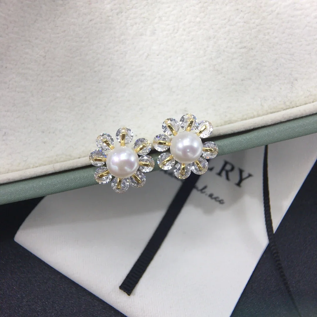 Radiant Flower Crystal Petal Freshwater Pearl Stud Earrings