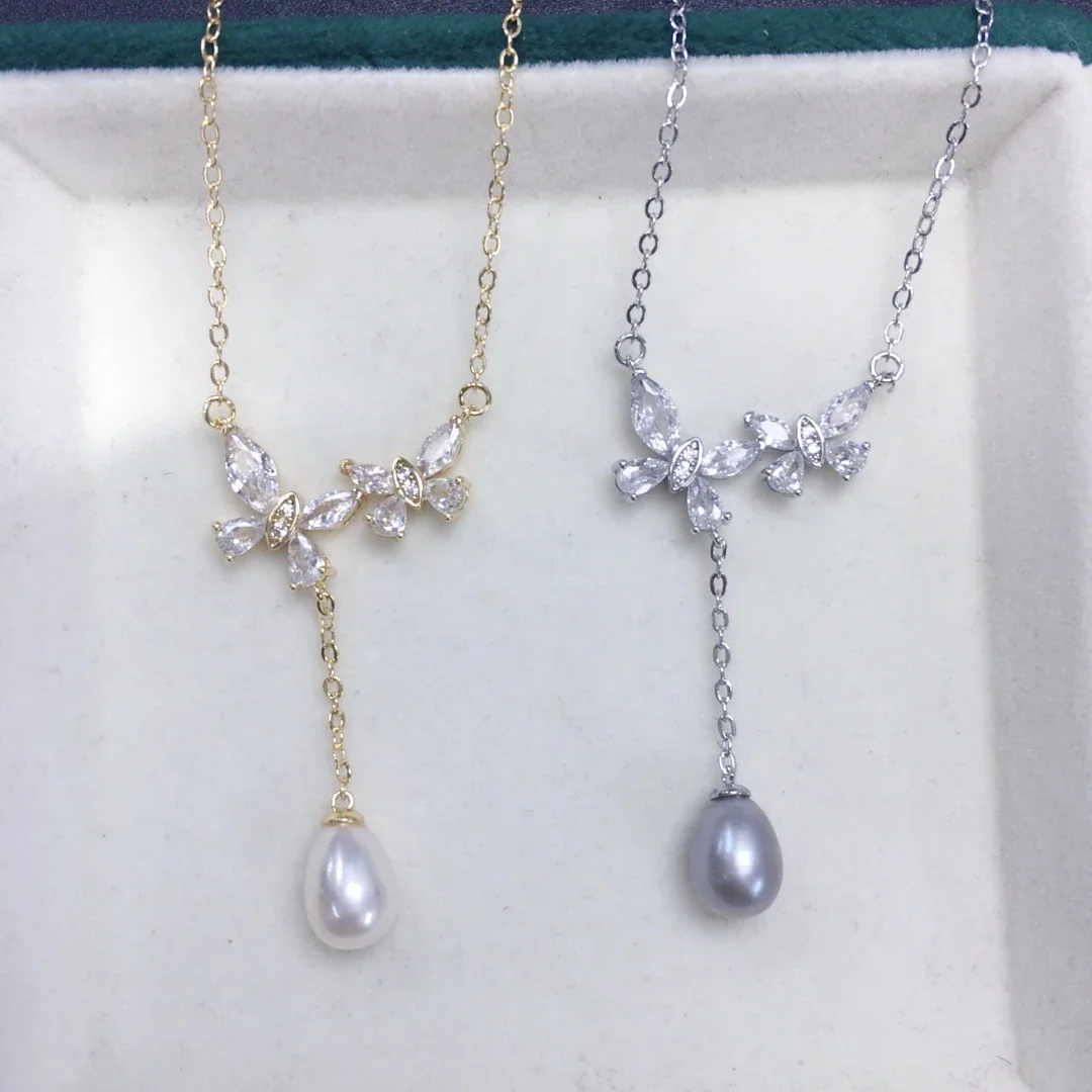 Delicate Gold-Plated Butterfly Pearl Y Drop Necklace
