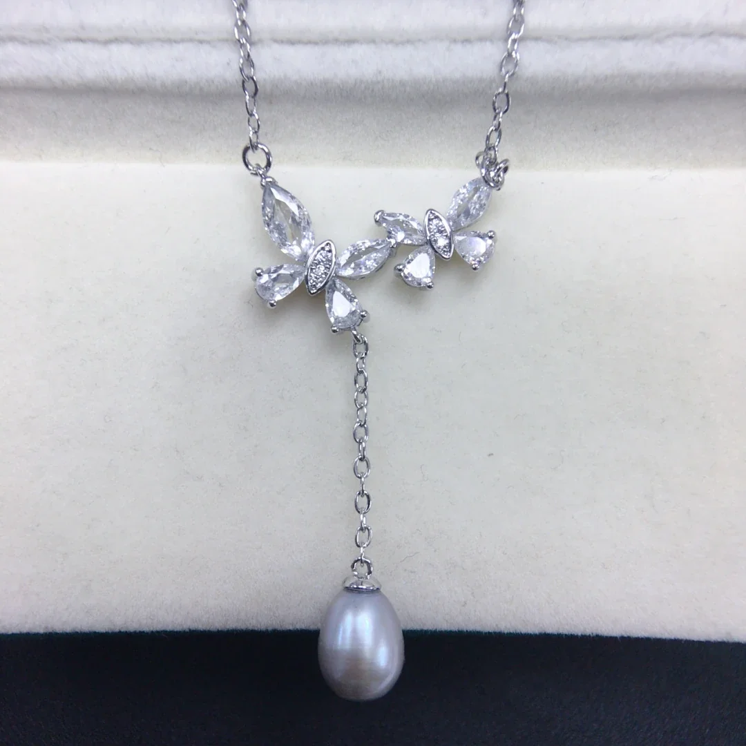Delicate Gold-Plated Butterfly Pearl Y Drop Necklace - Silver Gray