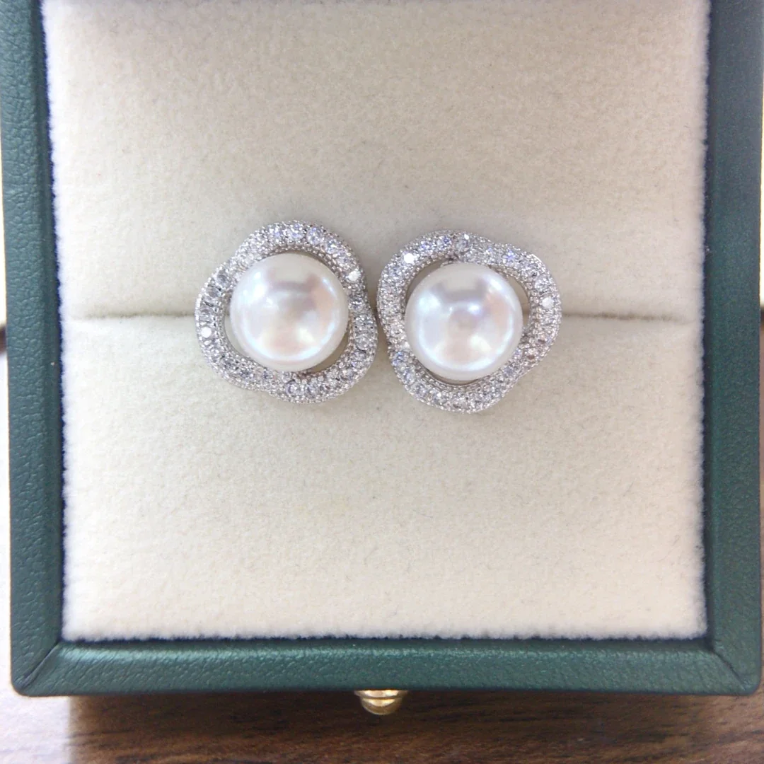 Open Nest Freshwater Pearl Beaded Pavé Stud Earrings - Silver