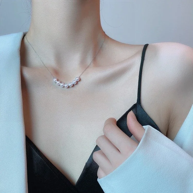 Delicate Seven-Pearl Smile Box Chain Necklace