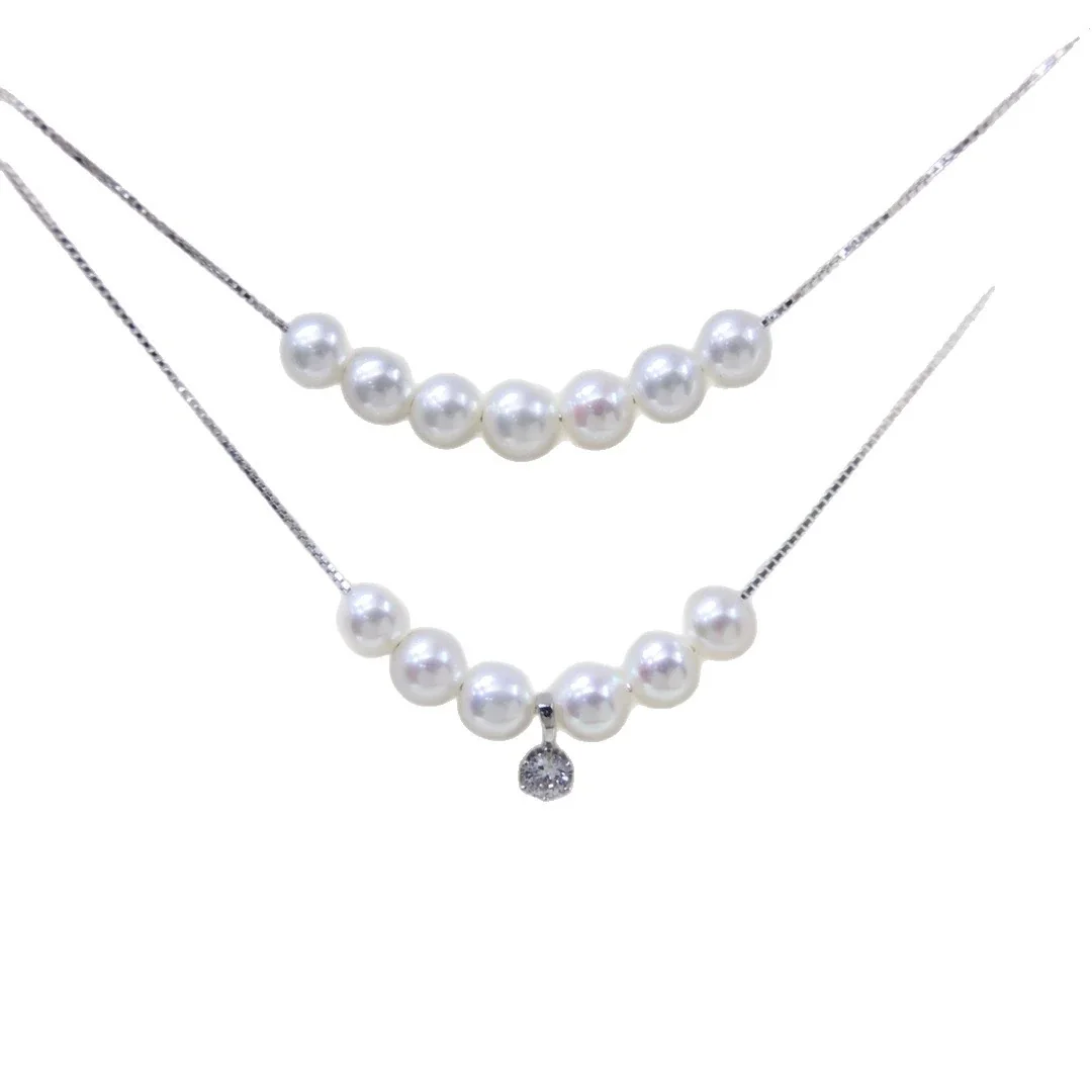 Delicate Seven-Pearl Smile Box Chain Necklace