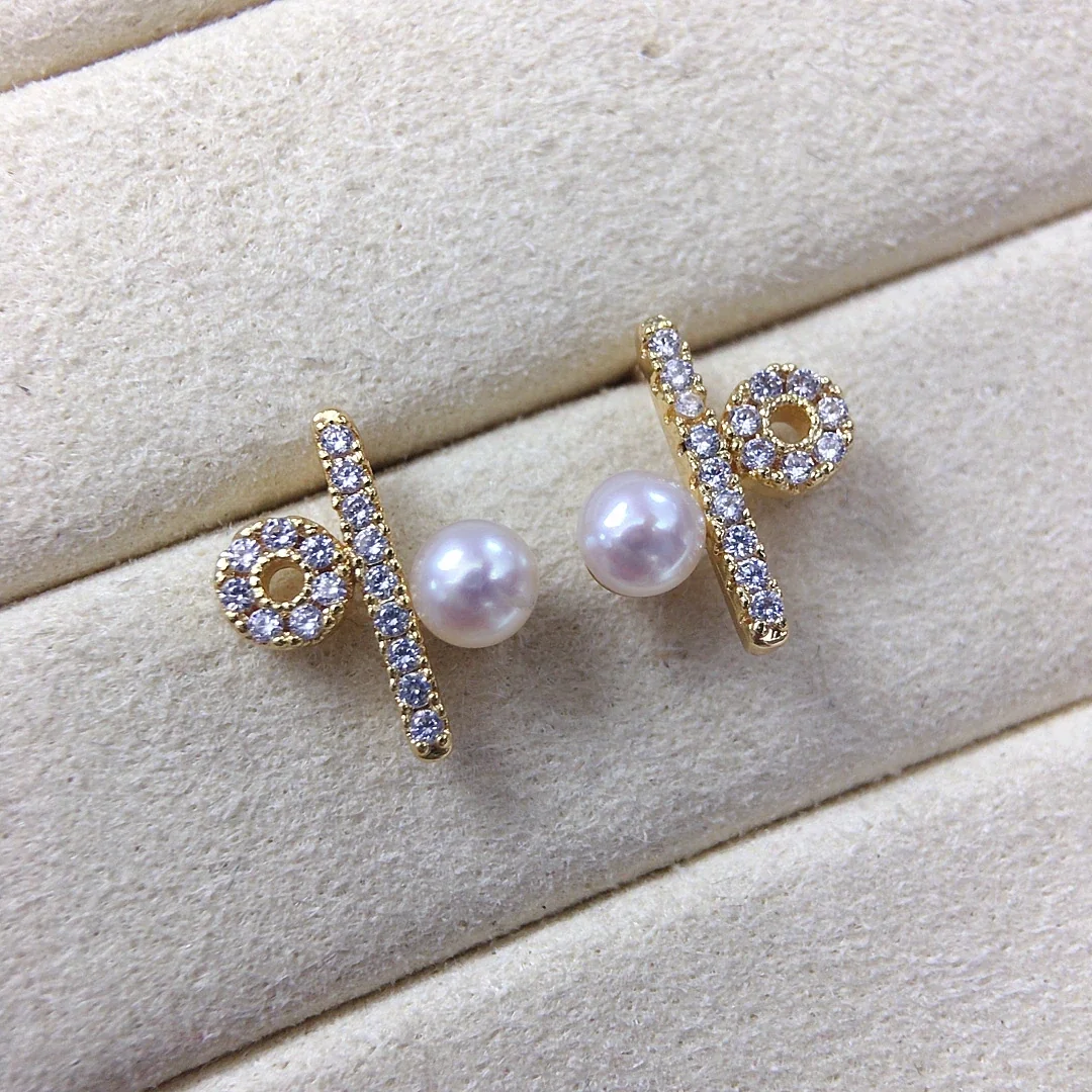 Asymmetric Gold-Plated Pavé Circle Bar Freshwater Pearl Stud Earrings