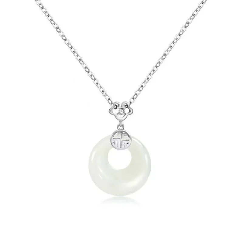 Auspicious Bi Disc Fu Motif 925 Sterling Silver Necklace - Silver Hetian Jade