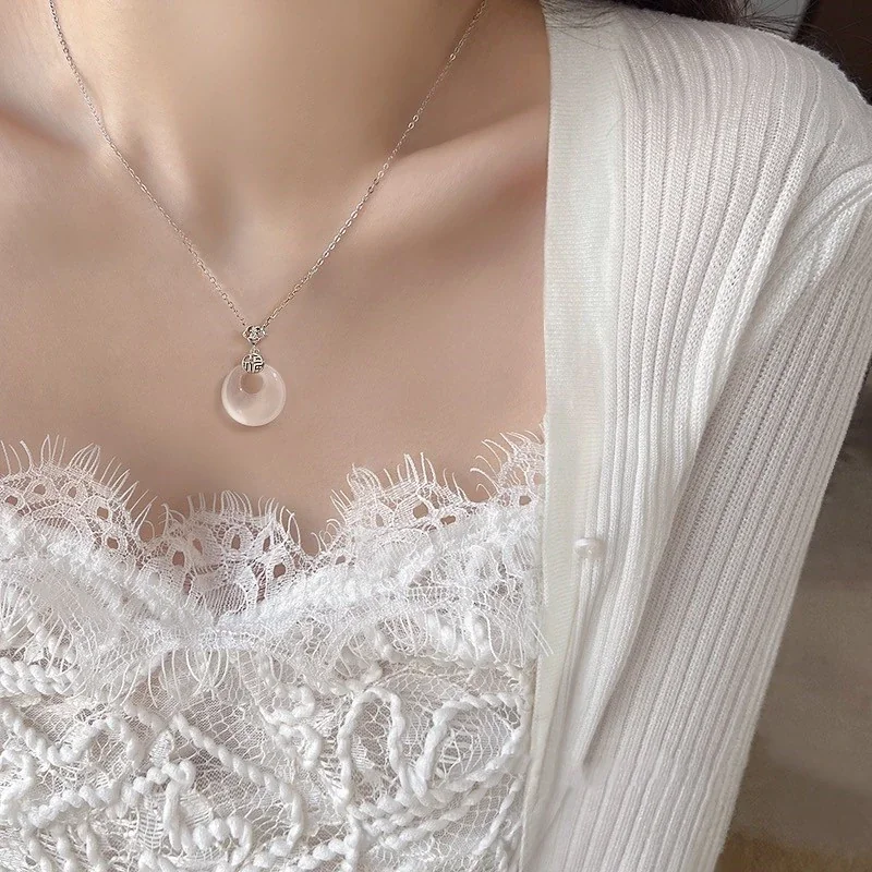 Auspicious Bi Disc Fu Motif 925 Sterling Silver Necklace - Silver White Chalcedony