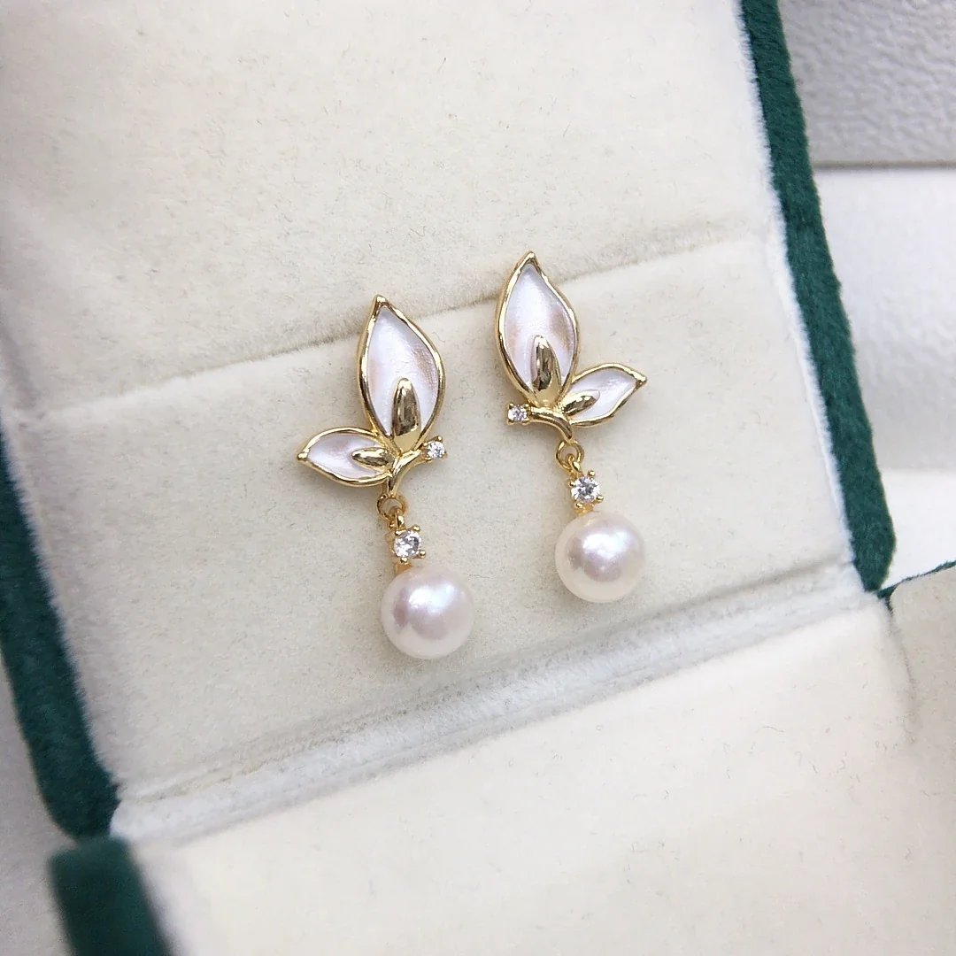 Delicate Gold-Plated Enamel Butterfly Freshwater Pearl Drop Earrings