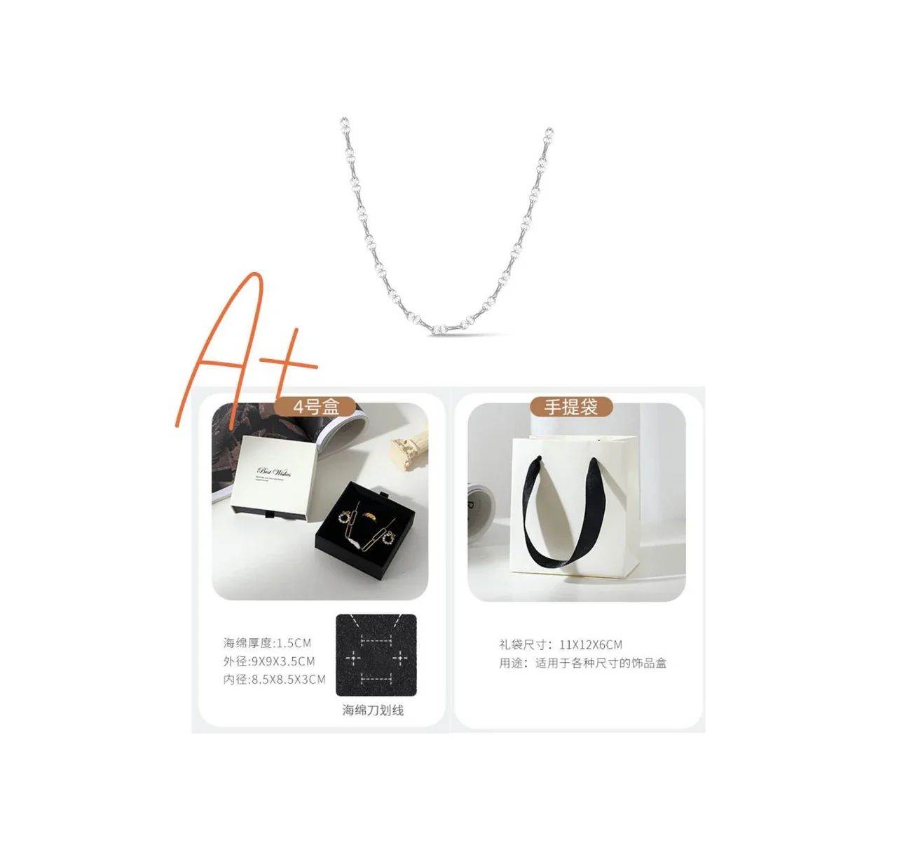 Delicate 925 Sterling Silver Faceted Station Chain Necklace - with Drawer Box and Tote Bag