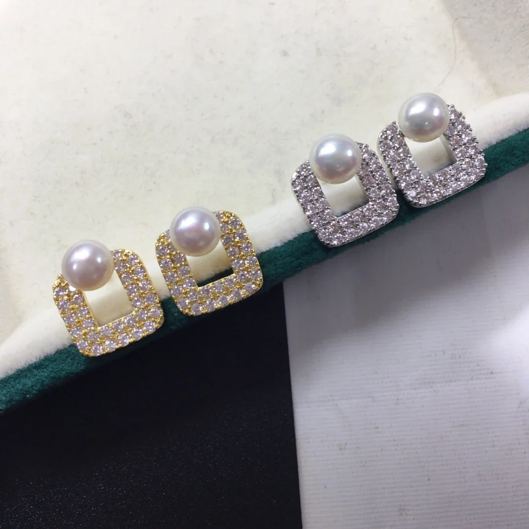 Radiant Pavé Square Frame Freshwater Pearl Stud Earrings
