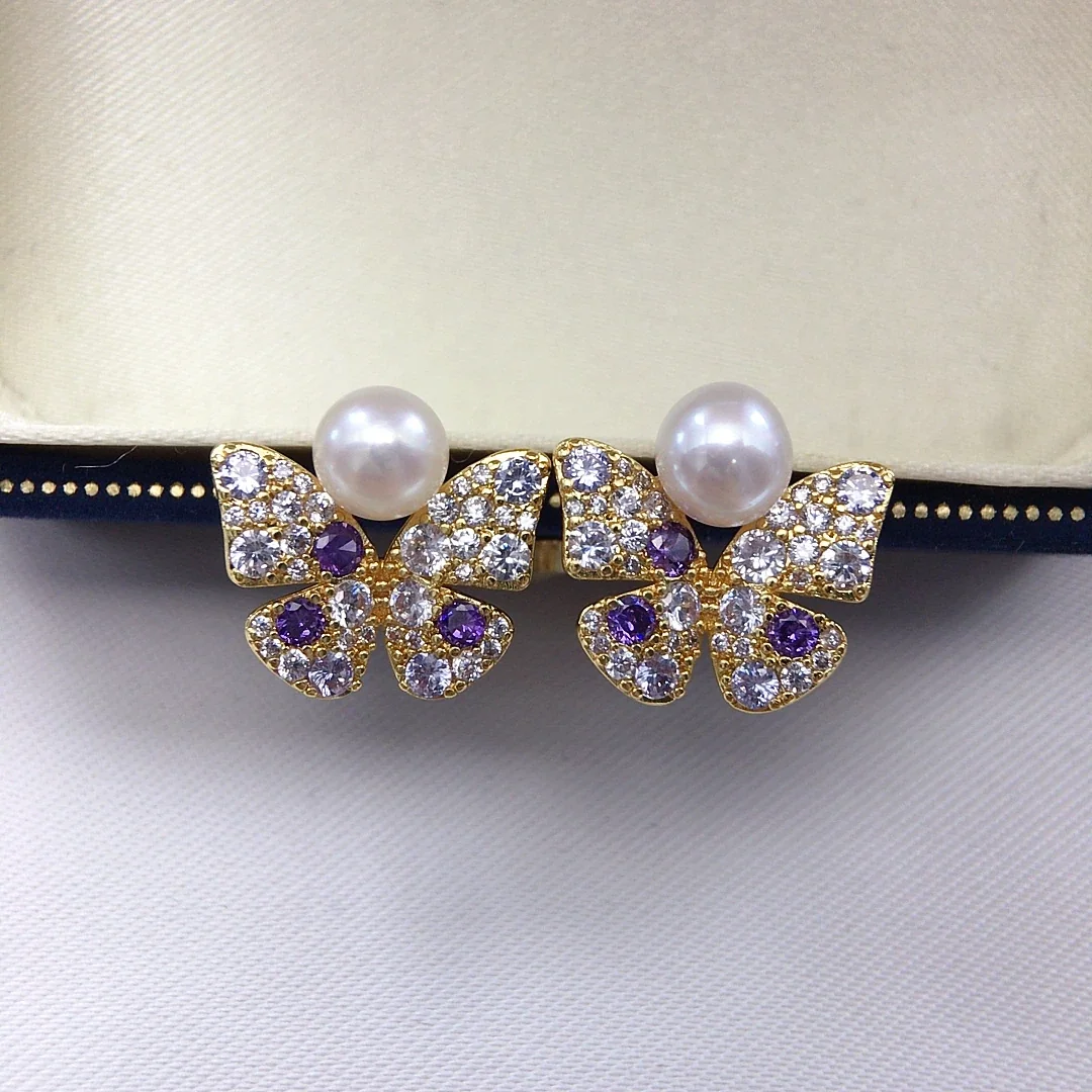 Pavé Butterfly Purple Crystal Freshwater Pearl Stud Earrings