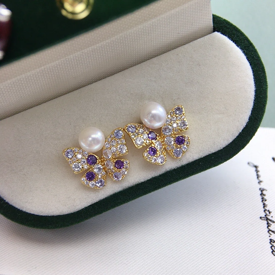 Pavé Butterfly Purple Crystal Freshwater Pearl Stud Earrings
