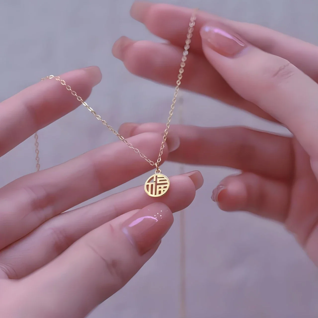 Refined Fu Coin 925 Sterling Silver Box Chain Necklace