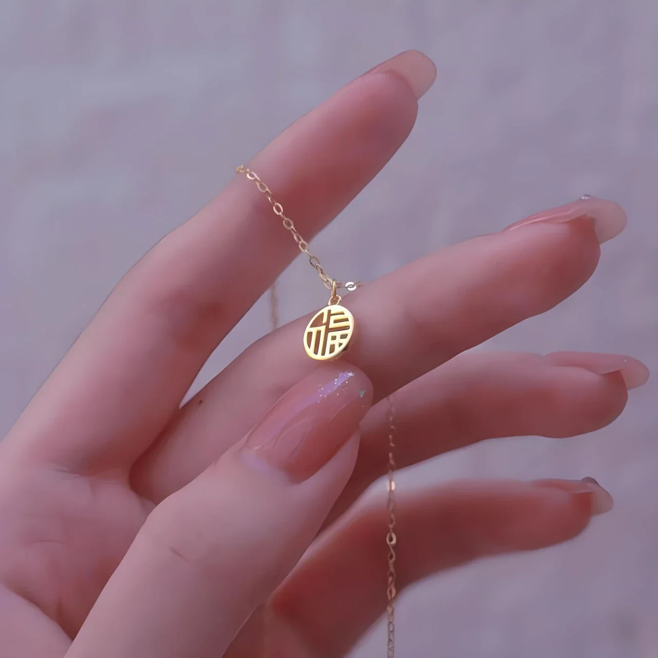 Refined Fu Coin 925 Sterling Silver Box Chain Necklace