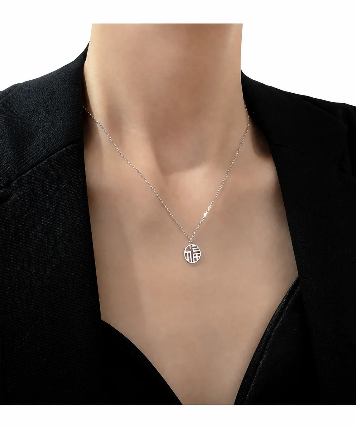 Refined Fu Coin 925 Sterling Silver Box Chain Necklace - Silver