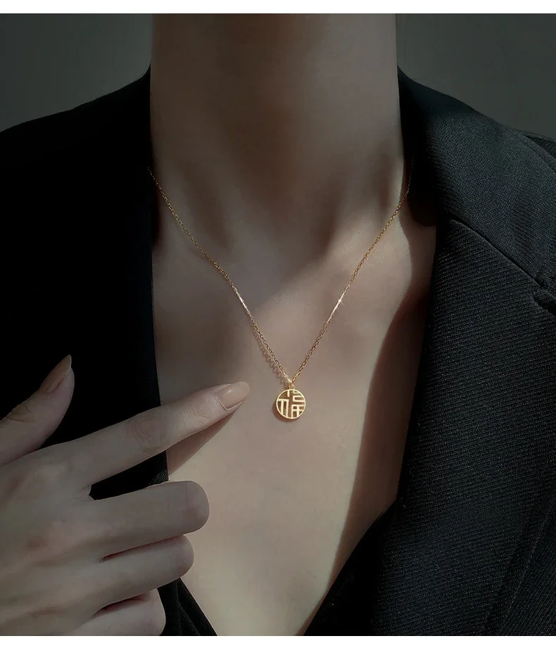 Refined Fu Coin 925 Sterling Silver Box Chain Necklace - Gold