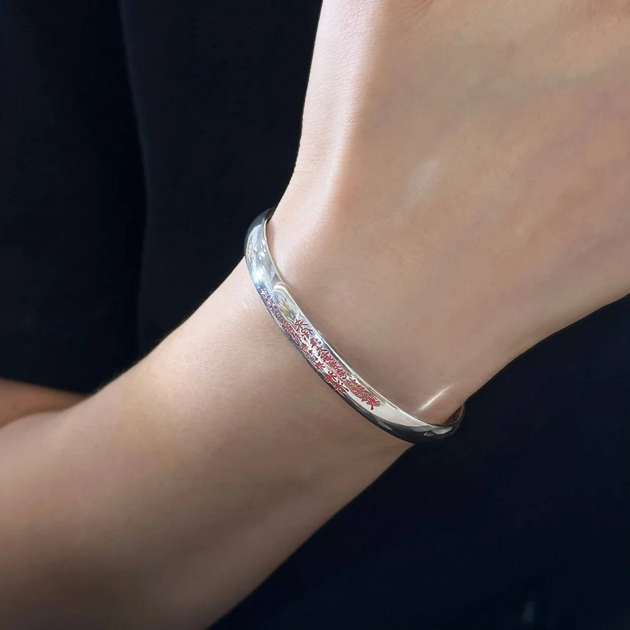 Polished Red Script Bagua 925 Sterling Silver Bangle