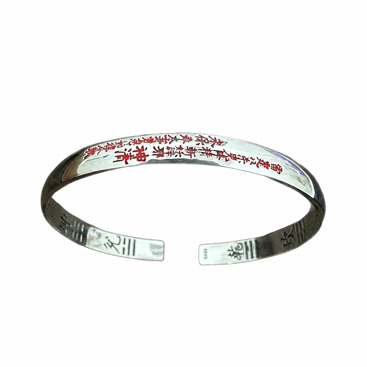 Polished Red Script Bagua 925 Sterling Silver Bangle
