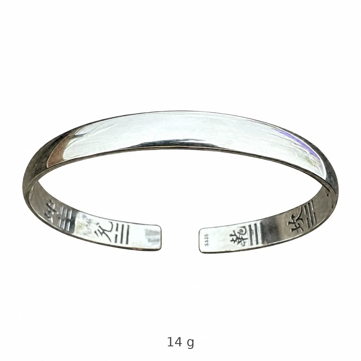 Polished Red Script Bagua 925 Sterling Silver Bangle - Open