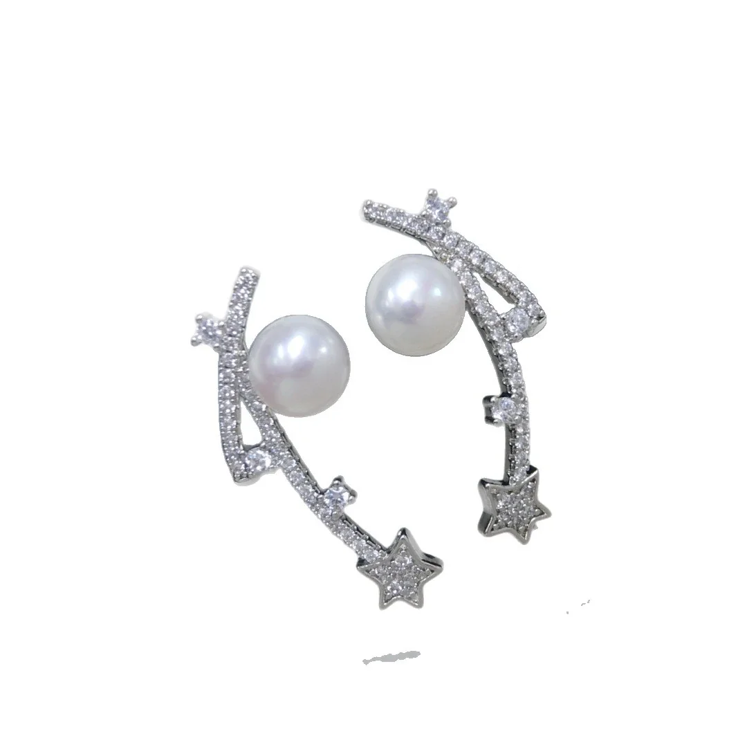 Celestial Silver-Plated Pearl Star Arc Stud Earrings