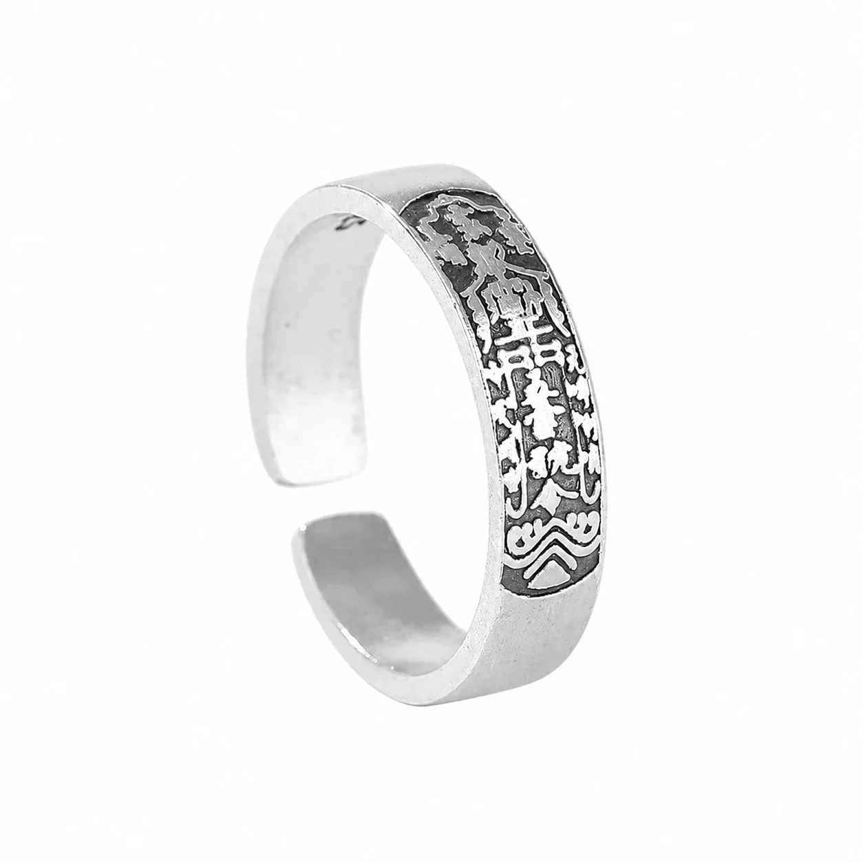 Antiqued 925 Sterling Silver Script Relief Open Band Ring