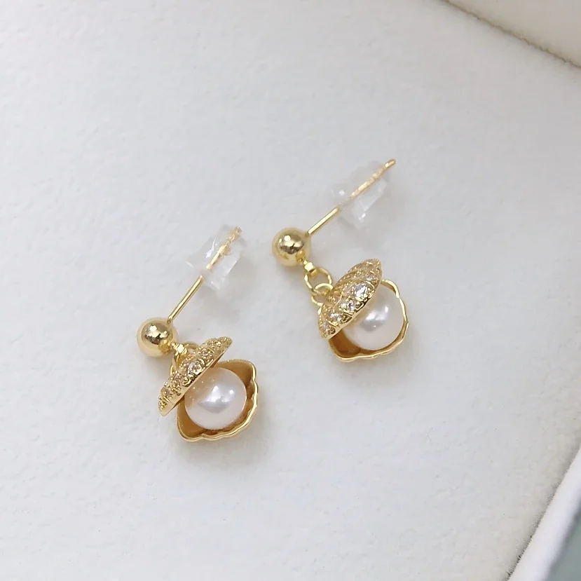 Delicate Gold-Plated Shell Motif Freshwater Pearl Drop Earrings