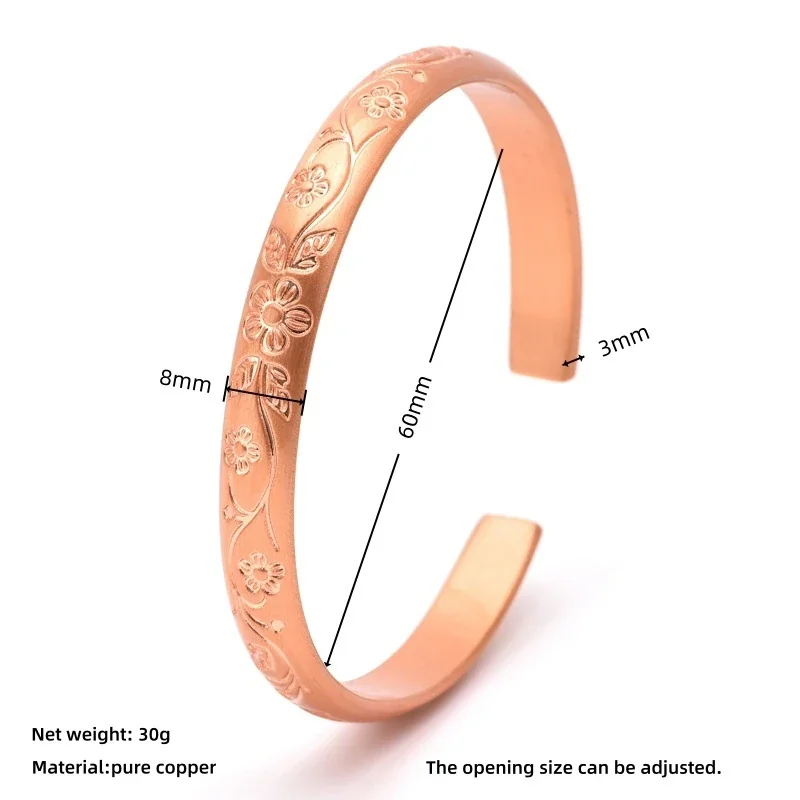 Botanical Copper Open Cuff Floral Engraved Bangle