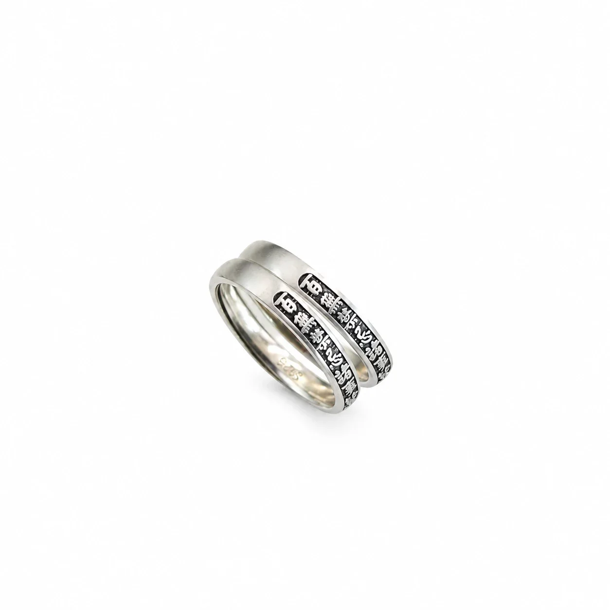 Antique 925 Sterling Silver Inscribed Slim Band Ring