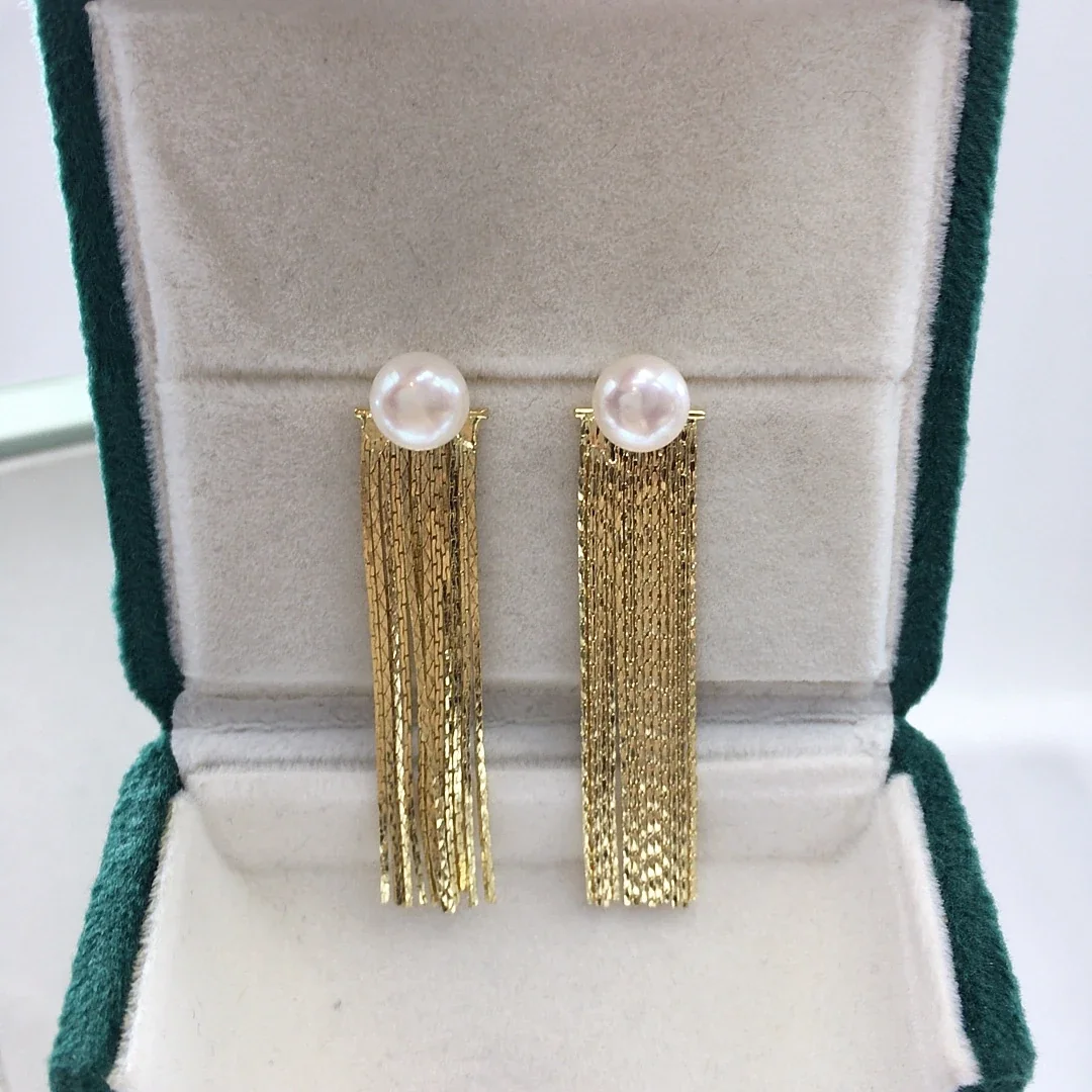 Fluid Freshwater Pearl Chain Fringe Drop Earrings