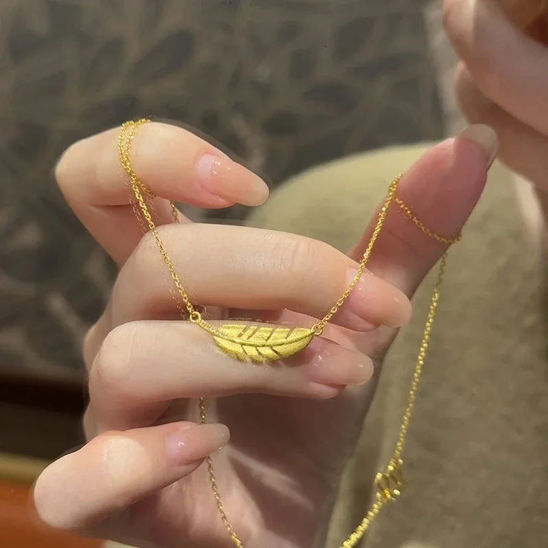Textured Gold-Plated Feather Copper Chain Necklace
