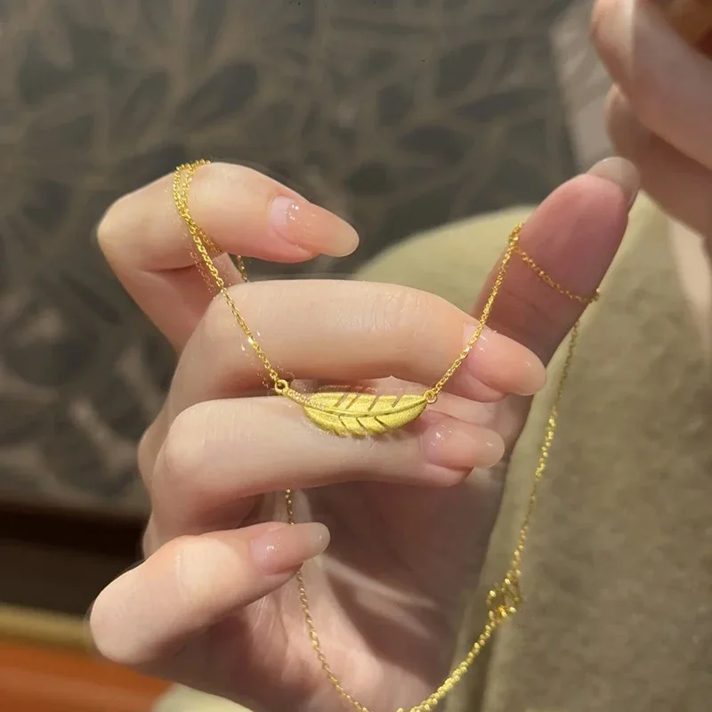 Textured Gold-Plated Feather Copper Chain Necklace